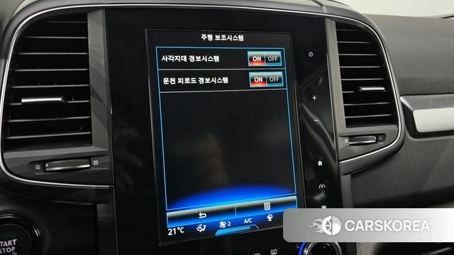Renault Korea (Samsung) The New QM6 id 4429612 из Кореи 22