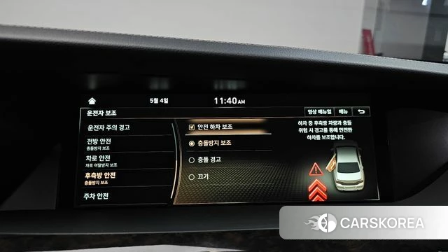 Genesis G90 id 4268934 из Кореи 22