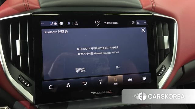 Maserati Ghibli id 4415779 из Кореи 22