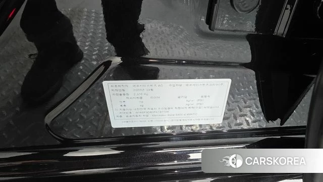 Mercedes-Benz S-Class W223 id 4744974 из Кореи 22