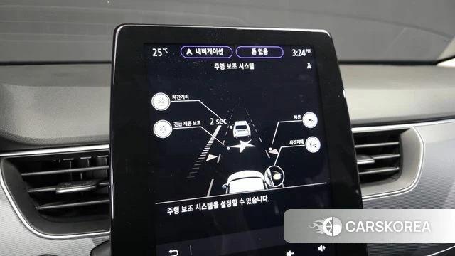Renault Korea (Samsung) XM3 id 4445200 из Кореи 22