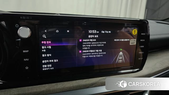 Kia K5 Hybrid 3rd Generation id 4443368 из Кореи 22