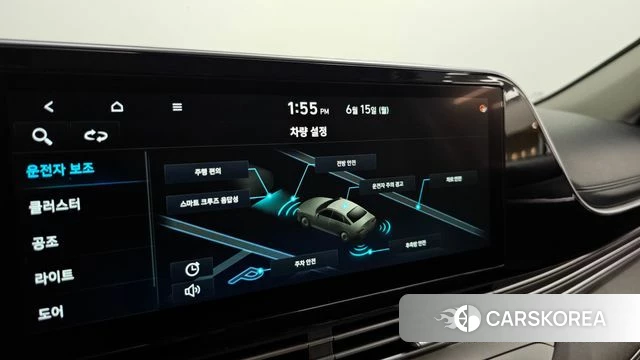 Hyundai The New Grandeur IG id 4458422 из Кореи 22
