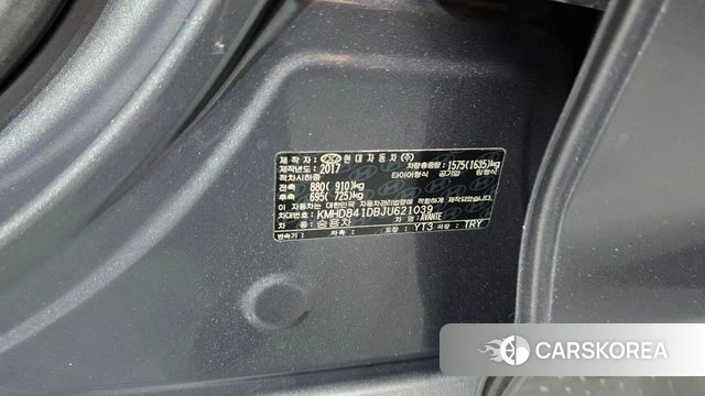 Hyundai Avante AD id 4605477 из Кореи 22
