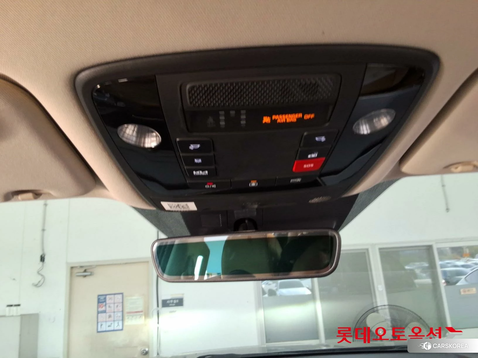 Kia Carnival id 4909242 из Кореи 22