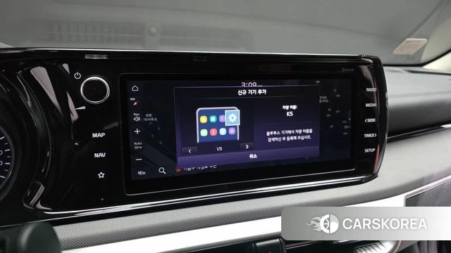 Kia K5 Hybrid 3rd Generation id 4529707 из Кореи 22