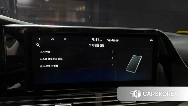 Hyundai The New Grandeur IG id 4267488 из Кореи 22