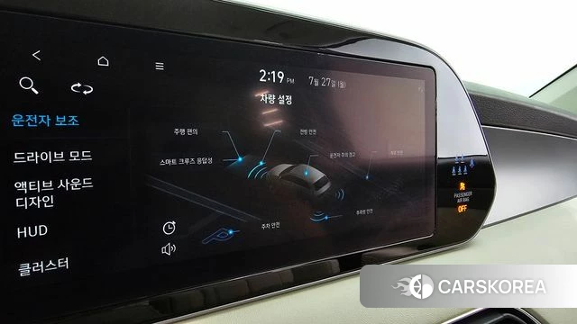 Hyundai Palisade id 4631501 из Кореи 22