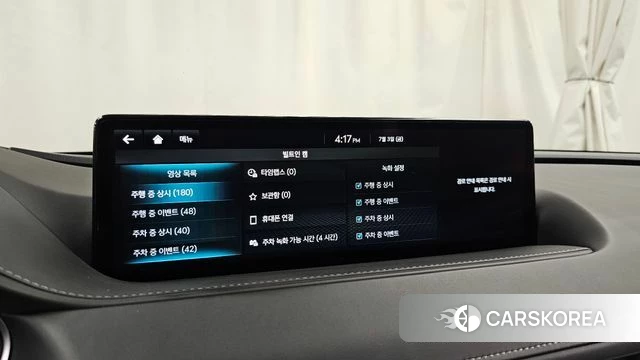 Genesis G80 (RG3) id 4540429 из Кореи 22