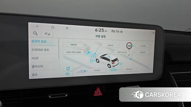 Hyundai Ionic 5 id 4656962 из Кореи 22