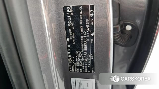 Hyundai Santa Fe TM id 4331724 из Кореи 22