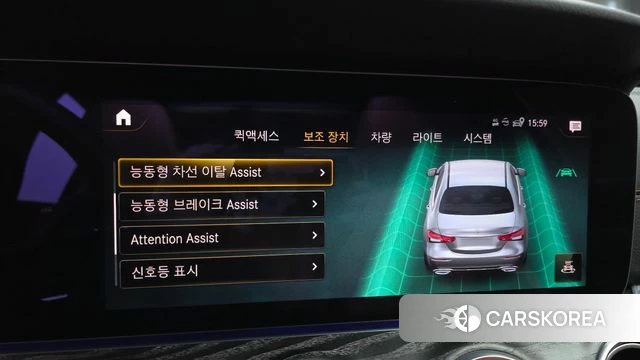 Mercedes-Benz E-Class W213 id 4396557 из Кореи 22
