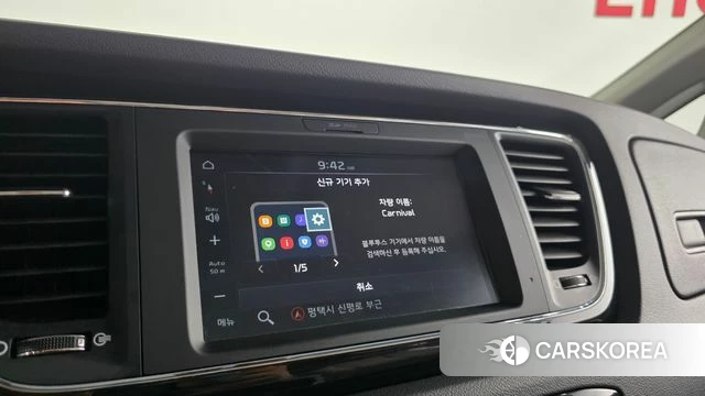 Kia The New Carnival id 4677911 из Кореи 22