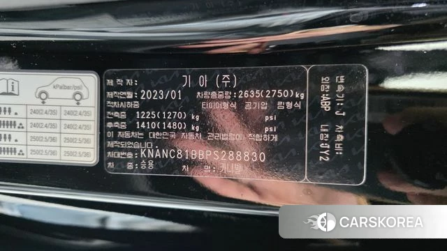 Kia Carnival 4th generation id 4360934 из Кореи 22