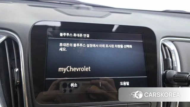 Chevrolet (GM Daewoo) The New Malibu id 4836974 из Кореи 22