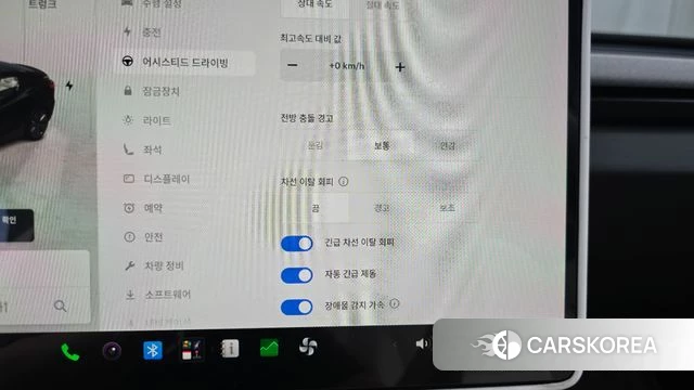 Tesla Model 3 id 4442481 из Кореи 22