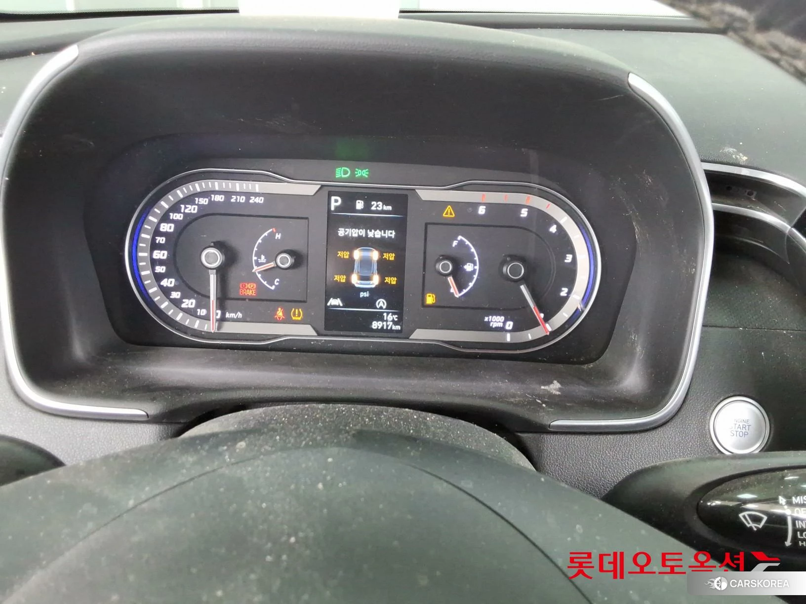 Hyundai Tucson id 3875701 из Кореи 22