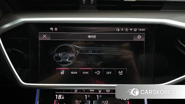 Audi A6 (C8) id 4200819 из Кореи 22