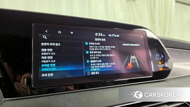 Hyundai Palisade id 4223975 из Кореи 22