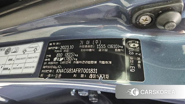 Kia The New Kia Ray EV id 4474774 из Кореи 22