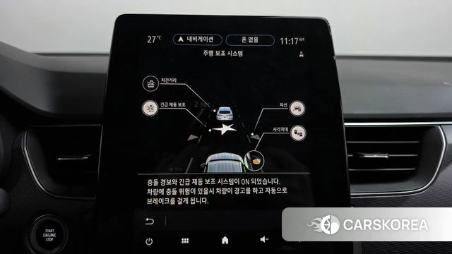 Renault Korea (Samsung) XM3 id 4746398 из Кореи 22