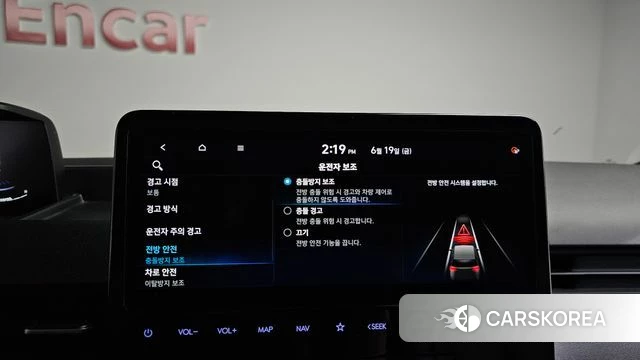 Hyundai Staria id 4480566 из Кореи 22
