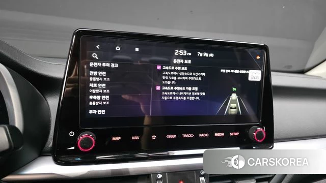 Kia The New K3 2nd generation id 4566097 из Кореи 22