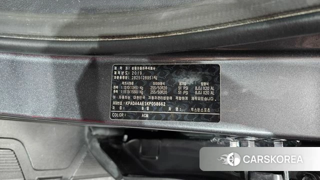 Ssangyong Rexton Sports id 4587156 из Кореи 22