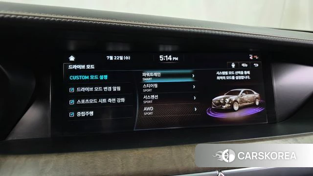 Genesis G90 id 4614920 из Кореи 22