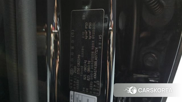 Kia K5 3rd generation id 4702831 из Кореи 22