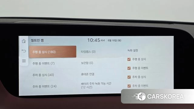 Genesis G90 (RS4) id 4706592 из Кореи 22