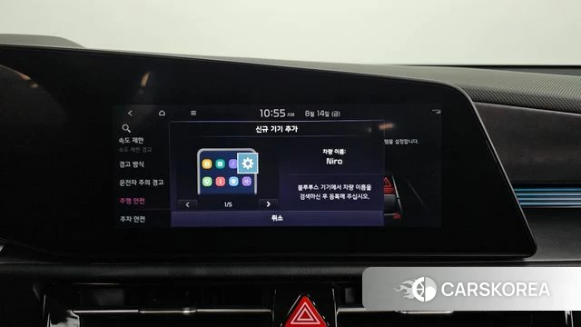 Kia Di Ol Nu Niro id 4701040 из Кореи 22
