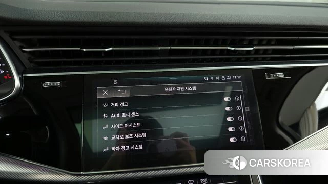 Audi Q7 (4M) id 4244678 из Кореи 22