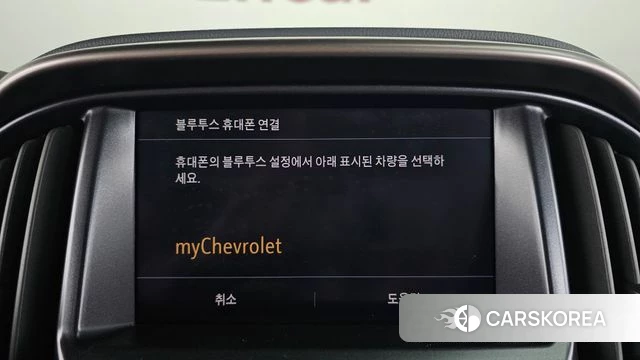 Chevrolet (GM Daewoo) Real New Colorado id 4463387 из Кореи 22
