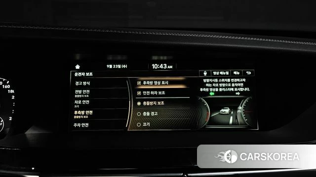 Genesis G90 id 4907551 из Кореи 22