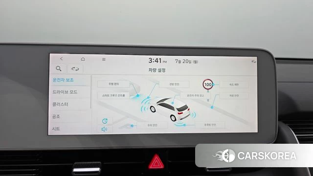 Hyundai Ionic 5 id 4603933 из Кореи 22