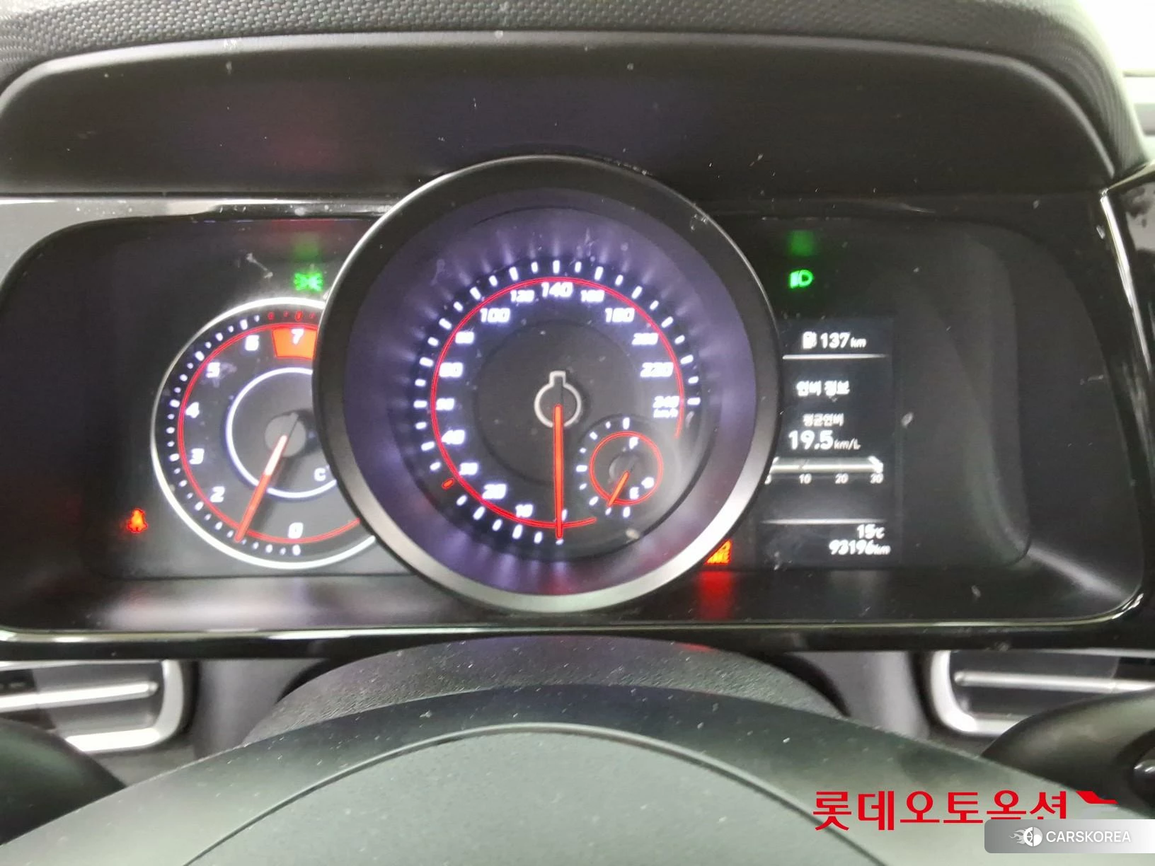 Hyundai Avante id 3875696 из Кореи 22