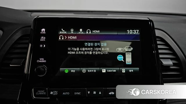 Honda Odyssey id 4631178 из Кореи 22