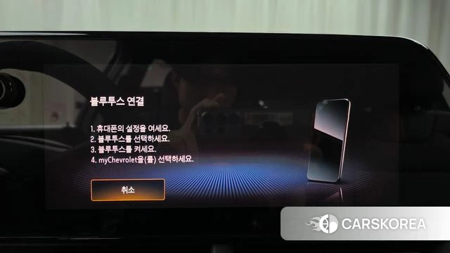 Chevrolet (GM Daewoo) Trax Crossover id 4863068 из Кореи 22