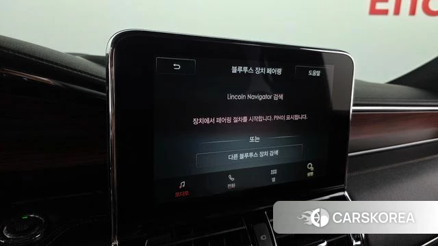 Lincoln Navigator 4th generation id 4721284 из Кореи 22