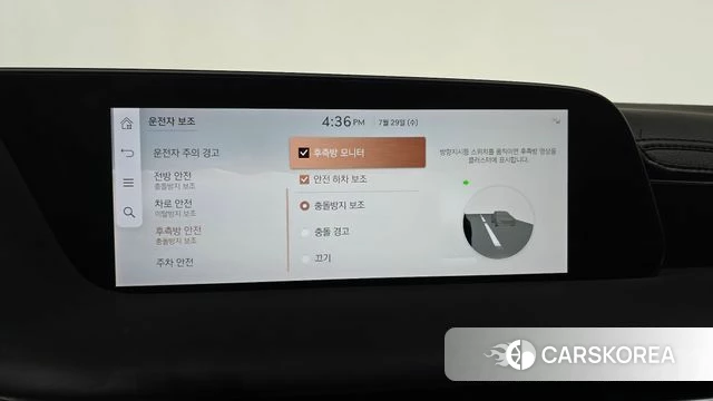 Genesis G90 (RS4) id 4640897 из Кореи 22