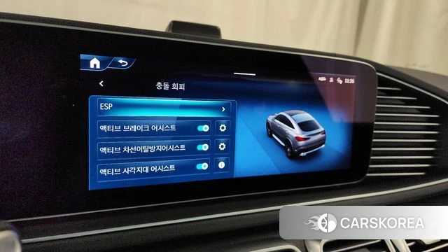 Mercedes-Benz GLE-Class W167 id 4315535 из Кореи 22