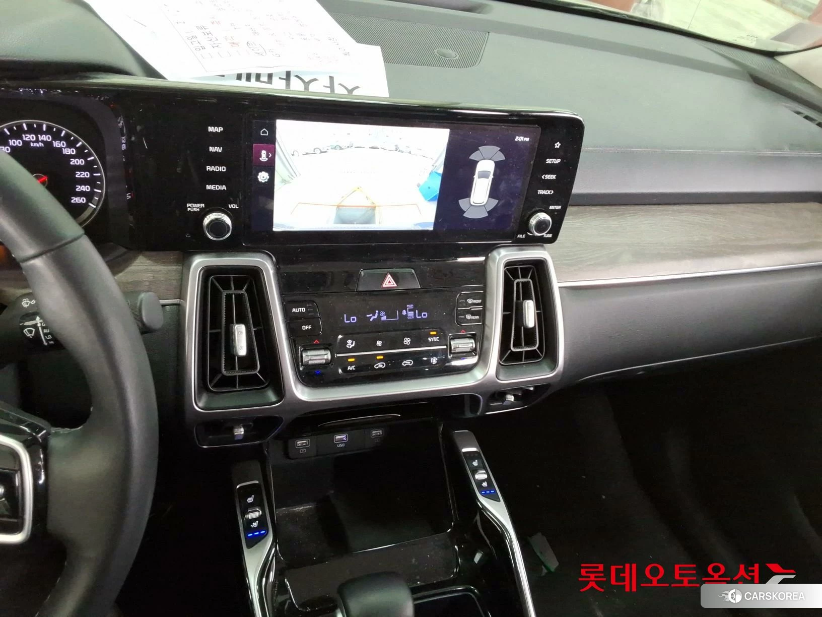 Kia Sorento id 3869451 из Кореи 22