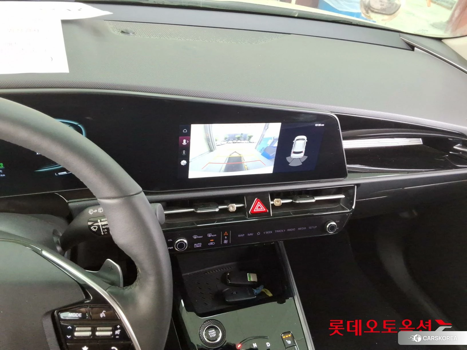Kia Niro Hybrid id 4664334 из Кореи 22