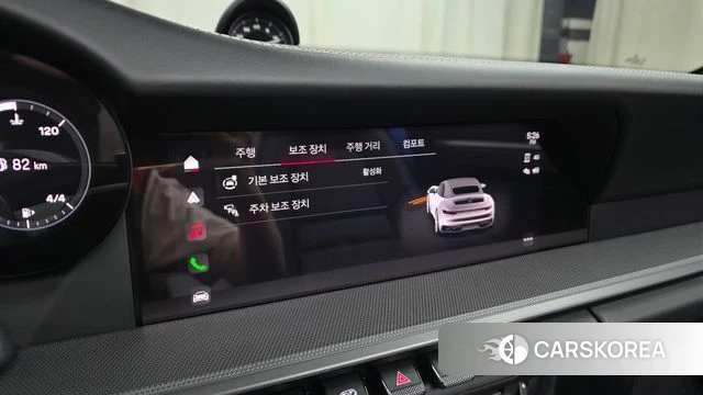 Porsche 911(992) id 4375743 из Кореи 22