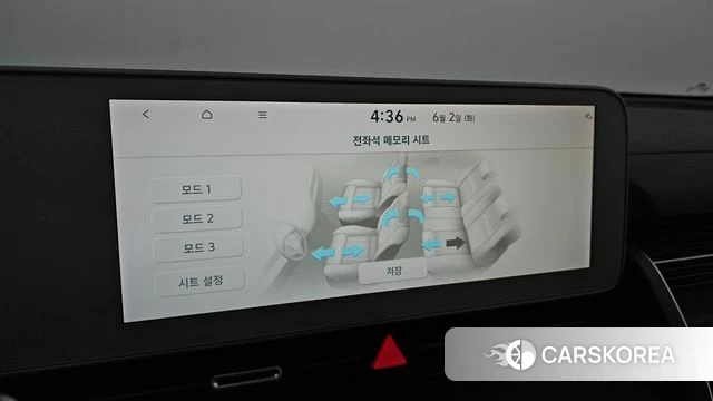 Hyundai Ionic 5 id 4401939 из Кореи 22