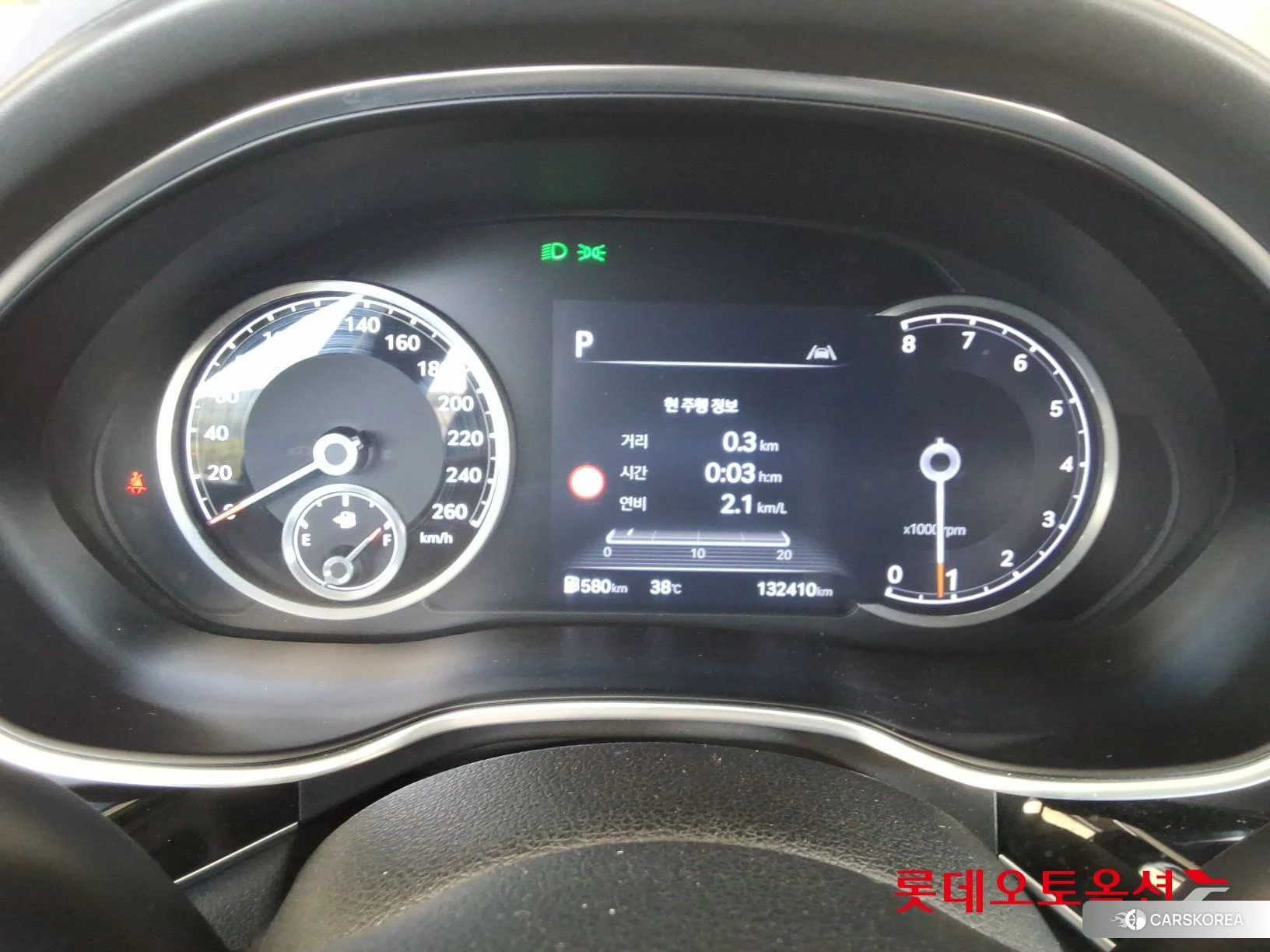 Hyundai G80 id 4674119 из Кореи 22
