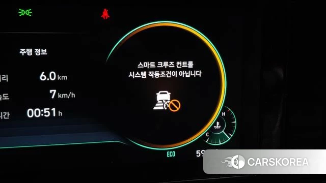 Hyundai The New Grandeur IG id 4458992 из Кореи 22