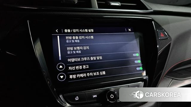 Chevrolet (GM Daewoo) Trailblazer id 4224783 из Кореи 22