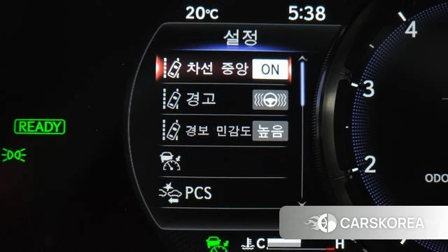 Lexus ES300h 7th generation id 4423295 из Кореи 22